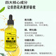Eight Laotou Plant Vitality Liquid Concentrated Nutrient Solution Growth Promoting Phalaenopsis Hydroponics Moisturizing Green Plants and Flowers General Sustained Release Concentrated Plant Vitality Liquid Yiwu Quality Gray