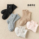 Children's wool socks, autumn and winter socks, wool boys and girls, Korean mid-calf autumn and winter plus velvet and thickening for winter warmth, 3 pairs, bow pink and white set, 5-8 years old, 6-8 years old, recommended foot length 16-19cm, comfortable, warm and skin-friendly