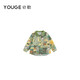 YOUGE Infant Forest Print Long Sleeve Top 2026 Spring New Baby Lapel Loose Shirt Green 110 cm