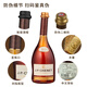 香奈（J.P.CHENET）XO经典白兰地 官旗法国原瓶进口平价白兰地40度歪脖洋酒送礼调酒 经典白兰地XO 700mL 6瓶
