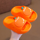 Disney Children's Slippers Summer Boys and Girls Bath baignade intérieure Bébé non glissé bébé petites filles petits enfants sandales 2- 3888 Fruit / Orange 25-26 Taille / Convient pour la longueur du pied 15,5-16cm