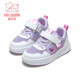 Fuluomi girls sneakers summer new mesh breathable casual shoes for middle and large children lightweight non-slip sports shoes white/purple 35