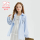 Fuluomi Spring and Autumn Girls' Sweet and Cool Versatile Loose Striped Shirt Blue Stripe 120