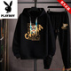 Playboy pure cotton hooded sports suit men's spring and autumn coat men's casual 2026 sweatshirt men's leggings pants handsome and versatile Chinese black hooded sweatshirt single piece 2XL 135-155Jin Jin equals 0.5 kg