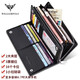 Williampolo King Paul Münzbriefbeutel Männer Langer Reißverschluss Echtes Leder Brieftasche große Kapazität Multi-Seife Mobile Handy kleine Handtasche Schwarzes Litschier Muster Englisch Standard 16 Karten inklusive Handband