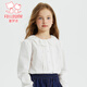 Fuluomi Spring and Autumn Girls Solid Color Sweet Lace Doll Collar Shirt Comfortable and Versatile White 130