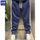 ROMON spring new casual suit men's straight floor-length mopping pants running sports two-piece loose sweatshirt and sweatpants complete set blue top single piece 4XL 170-185Jin Jin equals 0.5 kg
