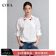 COVA international first-line brand 2026 design new Chinese style national style white long-sleeved shirt embroidery small heavy industry white shirt S