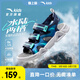 ANTA Children's Sandals Men's Big Children's Shoes 2026 Summer New Outdoor Velcro Open Toe Amphibious Beach Shoes New Ink Blue-5 37 Shoe Inner Length 23.5cm