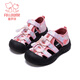 Fuluo Mi Girls Sports Sandals Summer New Fashion Casual Outdoor Shoes Children's Non-Slip Breathable Beach Shoes Pink 27