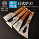 Fukuoka Tools can knock thickened stainless steel shovel extra thick Japanese shovel wrench nail type putty knife 75mm