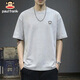 Big Mouth Monkey (paul frank) T-shirt men's summer pure cotton heavyweight short-sleeved men's loose casual inner layering shirt trendy men's hemp gray L