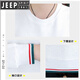 JEEP SPIRIT men's long-sleeved thick cotton T autumn thin bottoming shirt jacquard T-shirt trendy casual personality autumn clothes small shirt T-shirt spring and autumn T2355 khaki M 90-110Jin Jin equals 0.5 kg