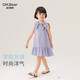 Om Bear Girls Dress 2026 New Little Girl Beautiful Summer Dress Baby Girl Can Daily Wear Dress Pink 140 140cm