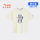 ANTA children's T-shirt for boys and girls 2026 summer new product skin-friendly cotton feel breathable Owen basketball short T352621177 duck down white-1 130