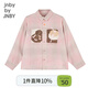 Jnby by JNBY Jiangnan Buyi children's clothing autumn shirt long-sleeved cotton gradient plaid comfortable boys and girls 1N9211340 906 gray powder 130 cm