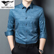 七匹狼衬衫男士长袖春秋款薄款轻奢无痕爸爸装上衣时尚新款印花衬衣 绿色 M 48