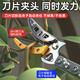 Niuxiang fruit-picking artifact pruning shears telescopic high-branch shears high-altitude fruit picking extended picker high-altitude fruit picking manual farm tools high-branch fruit picking shears 1.5m stainless steel yellow shear head
