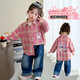 G.duck Girls' Shirt Jacket Spring and Autumn 2026 Western Style Children's Long Sleeve Plaid Shirt Thin Baby Girl Lab Top Pink 130 Recommended 120-130cm6-7 years old