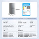 Hualing refrigerator produced by Midea 180 liters double-door two-door small refrigerator first-class energy efficiency small household dormitory rental energy-saving low-noise refrigeration refrigerator HR-188 two doors丨180 liters丨Xingshuo Silver