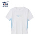 Hongxing Erke children's clothing children's short-sleeved T-shirt boys 2026 summer new sports ice-feel quick-drying stretchable soft sweater white 130