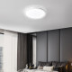 OPPLE Ceiling Lamp Living Room Bedroom Lamp Mijia Intelligent Control LED Lighting Product See Care Light