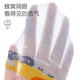 Bambi children's socks spring and summer boys' socks thin breathable mesh children's mid-calf cotton socks BB2605 20-22 size