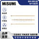 Standard product MISUMI probe/probe holder NP76 series precision single-head probe NP76/NR76 MISUMI NP76-D