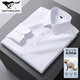 Septwolves 2026 spring and autumn cotton men's all-match shirts for young and middle-aged people white formal wear professional business trendy long-sleeved shirts for men black 39