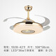 
Bronze Age Invisible Ceiling Fan Light Fan Light Living Room Dining Household Simple Modern Fan Chandelier with Fan Lighting 9923