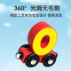 XIAORUISHI Magnetic Digital Train Childy Magnetic Toys Baby Early Education 3-jährige Jungen und Mädchen Montage Bausteine ​​12 Zahlen + 11 Obstzüge