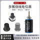 Nantong Spark WX3-13-2W multi-turn wire-wound potentiometer 122471022 resistor with knob cap single potentiometer 47