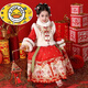 HAL.DUCK Chinese New Year Hanfu Winter Children's Horse Face Skirt Festive Tang Suit 2026 New Winter Clothes National Style New Year's Greeting Clothing for Girls Red Get the same fur collar 100