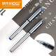 Beauté moderne (XDN) GP1048 Neutral stylo de grande capacité Signature de signature 1,0 mm Supplies scolaires Black Blue Water Pen Black Refill 0,7 mm Bulle Bullet 12 Pack GP831