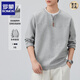 ROMON spring half-zip POLO shirt men's long-sleeved sweatshirt 2026 new casual versatile cloud cotton T-shirt top floral gray M 95-120Jin Jin equals 0.5 kg