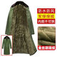 Windproof and waterproof military coat, winter velvet warm knee-length cotton coat, security cotton coat, outdoor cold-proof labor protection cotton coat, black velvet waterproof cotton coat with hood, one size fits all, recommended 130-200Jin Jin equals 0.5kg