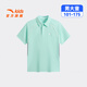 ANTA Children's T-shirt Men's Big Children's Clothing 2026 Summer New Cool Ice Skin Lapel Comfortable Breathable Stretch Polo Shirt Short T Ice Cube Blue-7 175