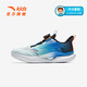 ANTA Children's Sports Shoes for Men, Middle and Large Children 2026 Spring and Summer New Knob Buckle Mesh Breathable and Elastic Running Shoes White/Green/Blue/Black-1 34 Shoe Inner Length 21.5cm
