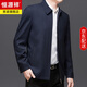 Hengyuanxiang lapel executive jacket men's spring and autumn thin business casual solid color high-end middle-aged dad cadre jacket blue M