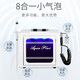 Oxygen injection meter Korean ultra-fine bubble beauty instrument facial pore cleaning blackhead removal machine 2 small bubbles