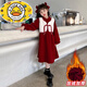HAL.DUCK Girls Red Dress Autumn and Winter New 2026 New Year Thickened Velvet Medium and Large Children's New Year's Greetings Western Style Princess Dress Brand Red Dress 120 cm