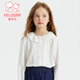 Fuluomi Spring and Autumn Girls Solid Color Sweet Lace Doll Collar Shirt Comfortable and Versatile White 130
