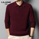 LILANZ 100% pure wool sweater winter thickened warm knitted sweater daddy loose casual solid color long-sleeved t dark gray 98631 thickened 3XL (56) recommended weight 175-190Jin Jin equals 0.5 kg