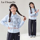 La Chapelle girls super good-looking shirt jacket 2026 new big children's long-sleeved tops versatile girls spring and autumn Korean version light blue strips cute graffiti print can be worn inside or as a jacket 140 130-140cm, recommended 30-35KG