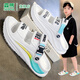Semir slippers for children 2026 new summer outer wear non-slip beach shoes indoor and outdoor deodorant children boys soft bottom sandals rice olive green 42 42-43 same size