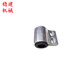 Excavator accessories Liugong 913915920922E middle arm bucket arm cylinder hoop oil pipe clamp gun barrel clamp 913E915E middle arm hoop 1 piece