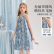 ASK JUNIOR Girls Skirt Summer New Youth Sleeveless Denim Skirt Fashion Casual Mid-Length Children's Princess Skirt
