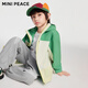 MiniPeace Children's Clothing Spring New Boys' Windbreaker FMBEG1415 Parrot Green 110