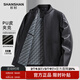 SHANSHAN Shanshan Leather Jacket Men's Autumn and Winter 2025 New Stand Collar Simple Business Casual Windproof Easy Care Jacket for Middle-aged and Young People Black XL /180