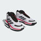 Adidas Basketballschuhe Herrenschuhe Nicht-Schlupf-Wear-Resistant Field Practical Competition Training Sportschuhe für Jugendschock Absorption Unterstützung Sneaker IE9277 42.5